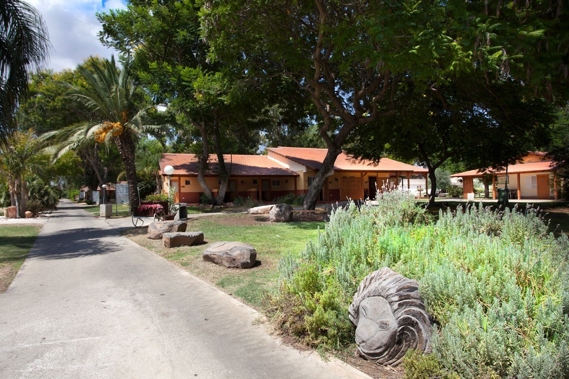 Ginosar Village Resort
